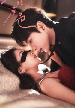 热门短剧不露声色全集完整版免费无卡顿在线观看,未删减版资源百度网盘夸克网盘免费分享下载 第1张 热门短剧不露声色全集完整版免费无卡顿在线观看,未删减版资源百度网盘夸克网盘免费分享下载 第1张